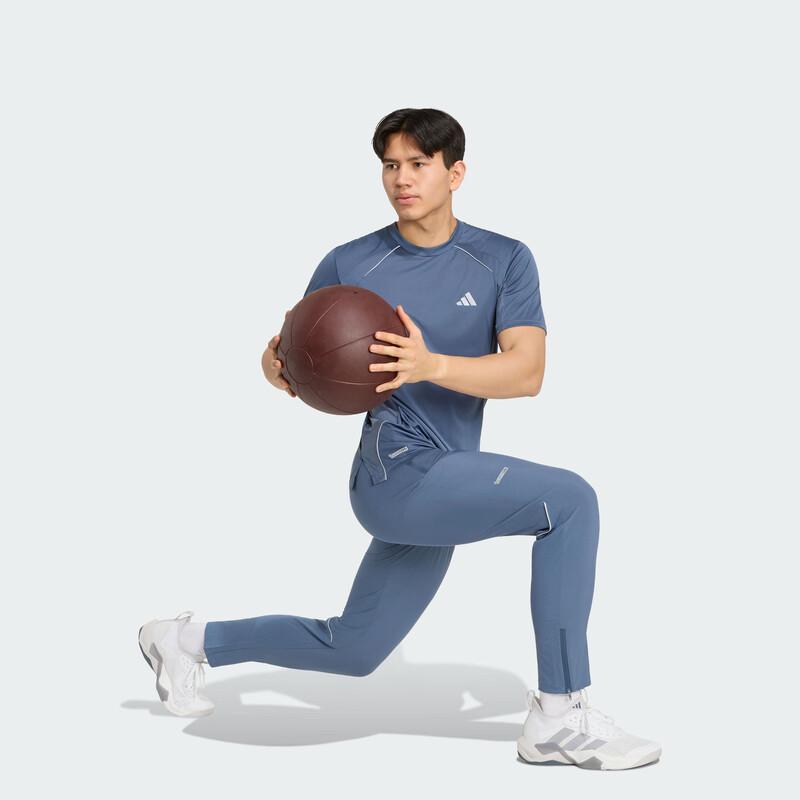 adidas Men's Breathable Mesh Training T-Shirt