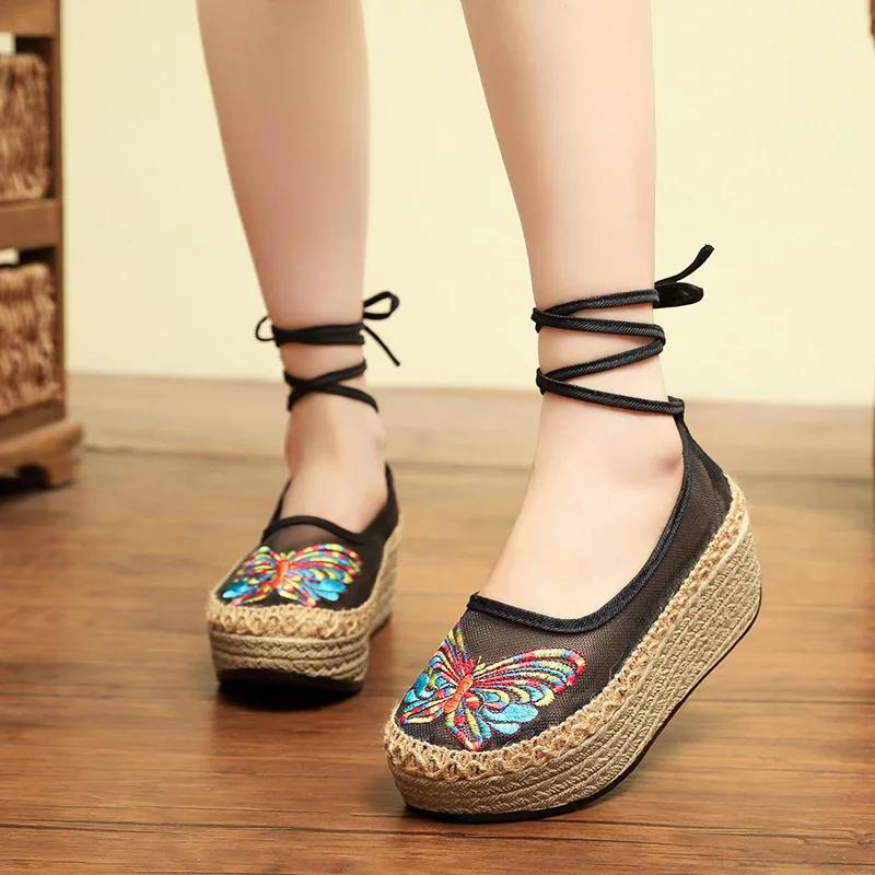 Fashion 2024  Ethnic Style Embroidered Shoes Women's Net Ahoes Spring And Autumn Lace-up  Retro Fashion Hanfu Shoes women's Cloth Shoes