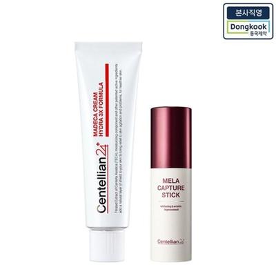 Madeca Cream Hydra 3x Formel 50ml x 1 + Madeca Melacapture Stick 10g x 1