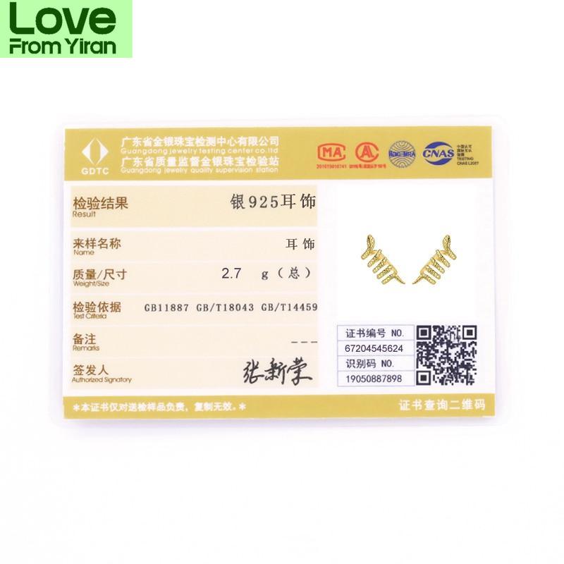 Creative Snake Texture Clip On Earrings Girls Celebration Party Event Birthday Women Souvenir Present Earrings No Piercing Color Jewelry