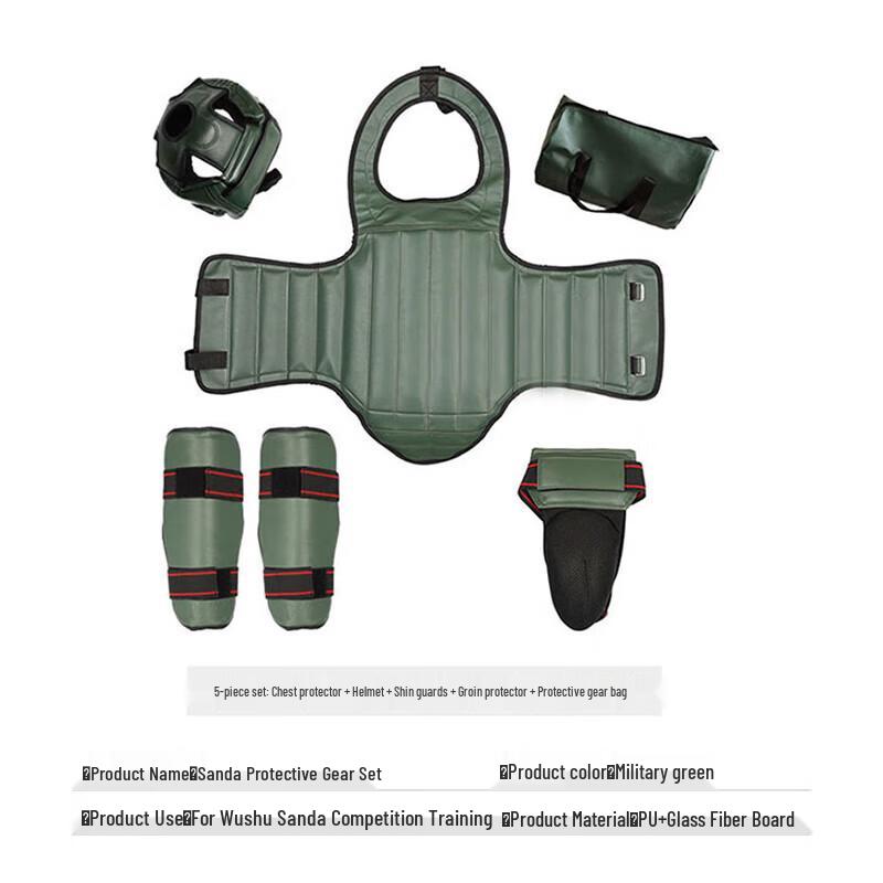 Adult Boxing & MMA Protective Gear