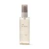 Muji Fermentation Introduction Beauty Serum (Large Size) 100mL