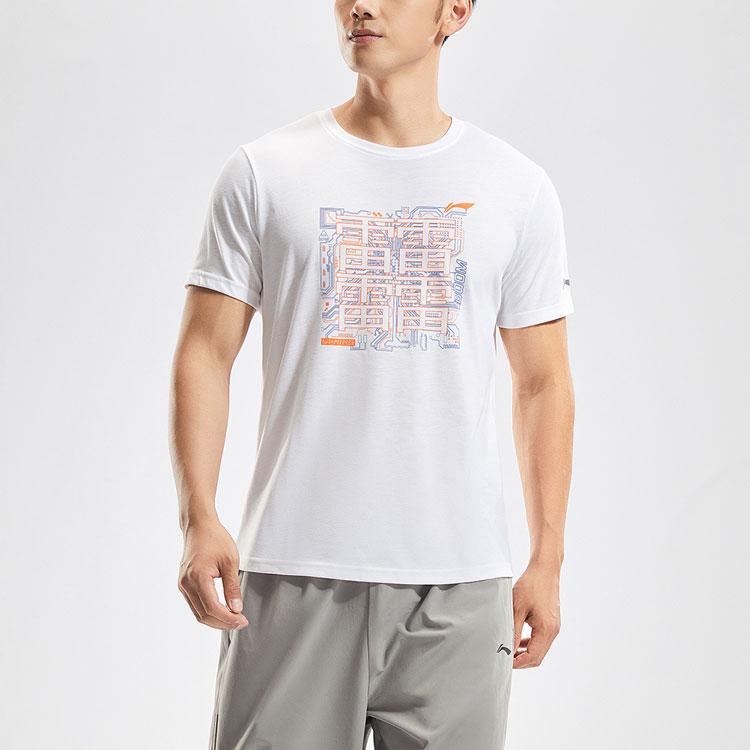 Li Ning Běžecká série Reflexní Pletené Sportovní Tričko s Krátkým Rukávem Pánské Topy Bílá ATSR485-1