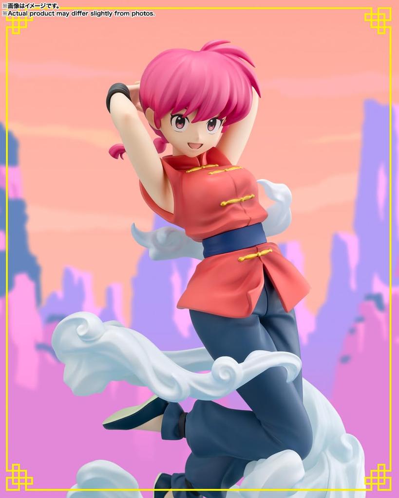 TAMASHII NATIONS Figuarts Zero Chouette TV Anime "Ranma 12" Ranma Approximately 200mm PVC & ABS Painted Finished Figure
