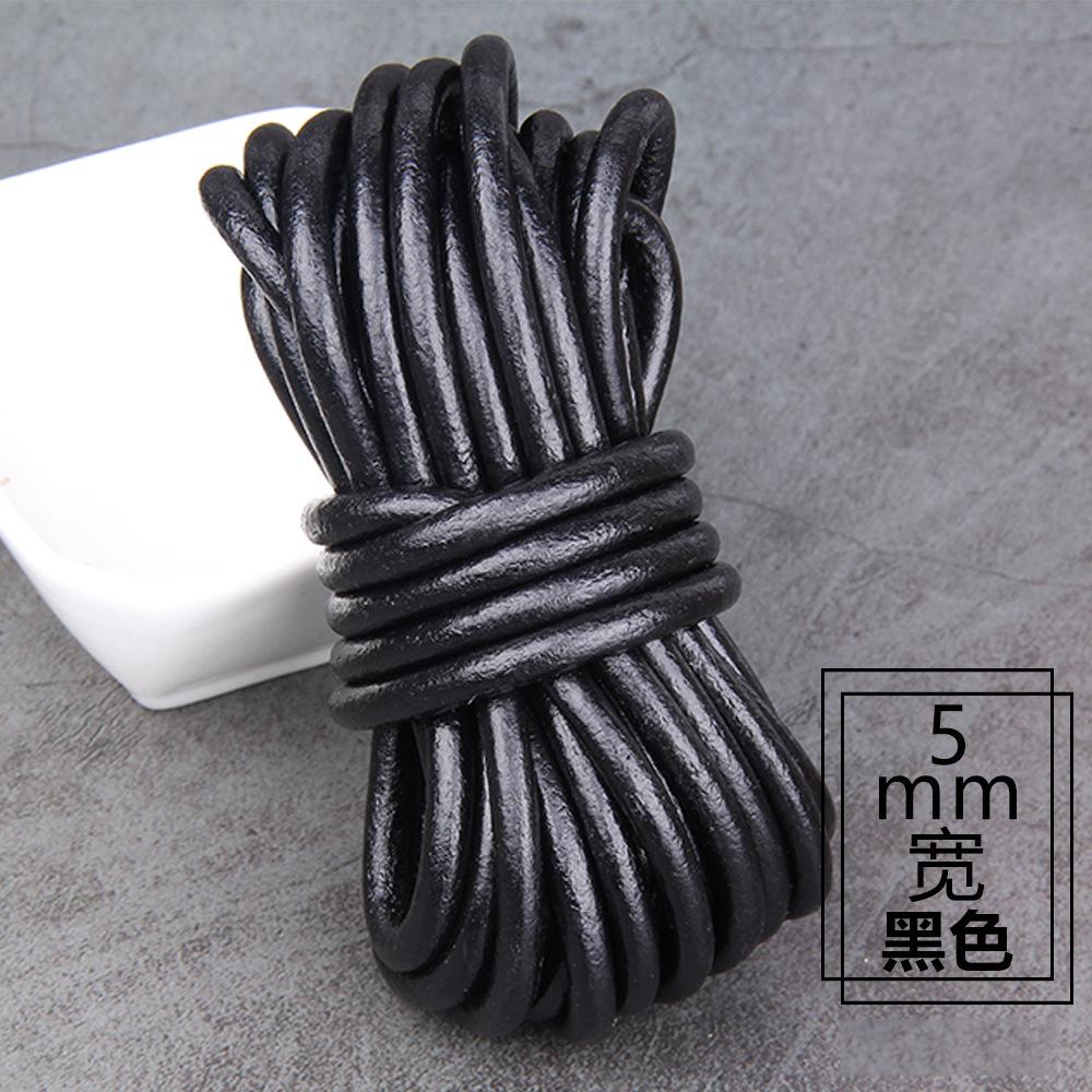 Pure Cowhide Rope Diy Jewelry Accessories, Black, Brown, Natural Round Cowhide Rope, Real Cowhide