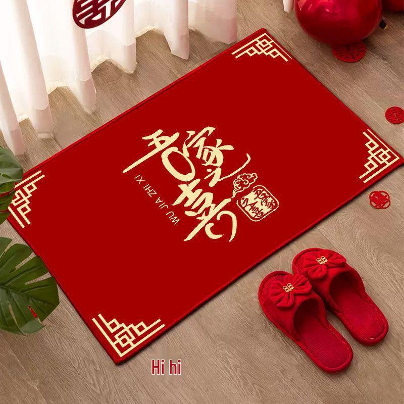 Welcome Door Mat - Happy Words Carpet for Home and Wedding Décor