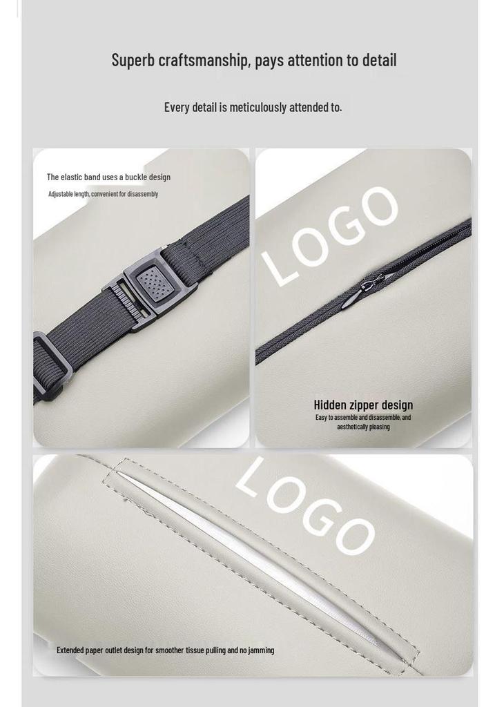 XPeng Car Tissue Box | In-car Pull-out Paper Box | Hanging Armrest Paper Holder