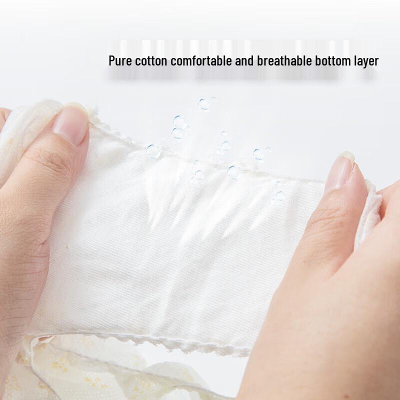 Freego Women's Disposable Underwear 7-Pack