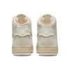 (WMNS) Nike Air Force 1 Sculpt 'Sail Sesame' Women's DC3590-105