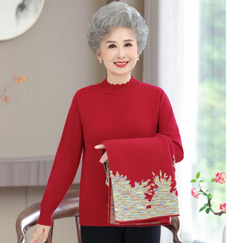 Middle-aged and old women's cardigan two-piece mother's sweater set women's knitted bottoming shirt top mother-in-law dress