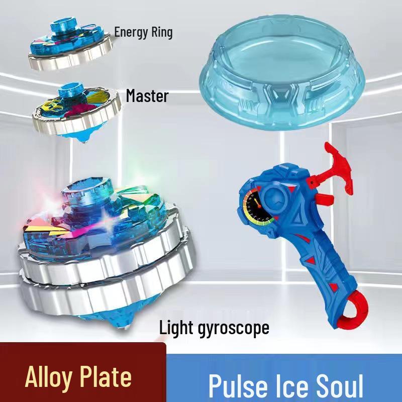 Free Shipping Dual Alloy Burst Gyro Toy - Magic Light Pull String Battle Gyro