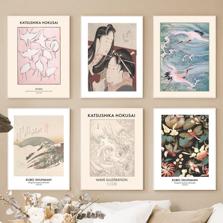 

Katsushika Hokusai Ukiyo-e Crane японская настенная живопись на холсте плакаты на скандинавскую тему и принты настенные панно для декора гостиной