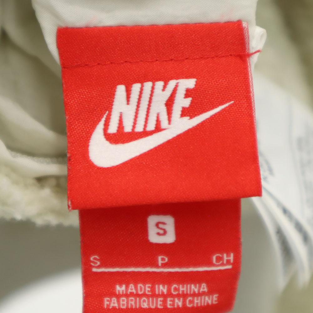 Nike Swoosh Logo Reversible Jacket S White Bore Men's Used