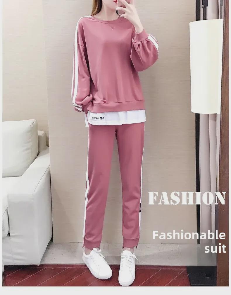 2023 Autumn Women's Knit Two-Piece Set: Korean Style Loose Top with Wide Leg Long Pants