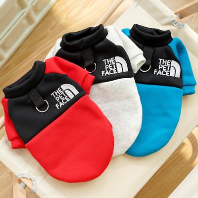 Zhongda Dog, Cat, Teddy, Bichon Frise, Dog Fighting Clothes and Fleece Cat Sweatshirts for Spring, Autumn and Winter Pets