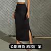 Women Black Satin High Waist Straight Maxi Skirt