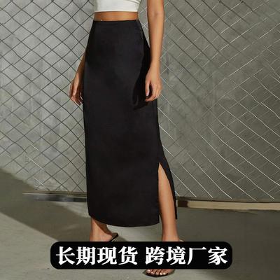 Damen Schwarz Satin Hohe Taille Gerade Maxi Rock