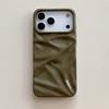 Coffee Color 3D Water Ripple Pattern Phone Case For iPhone 17 16 15 14 13 12 11 Pro Max Soft Shockproof Silicone Cover Girls