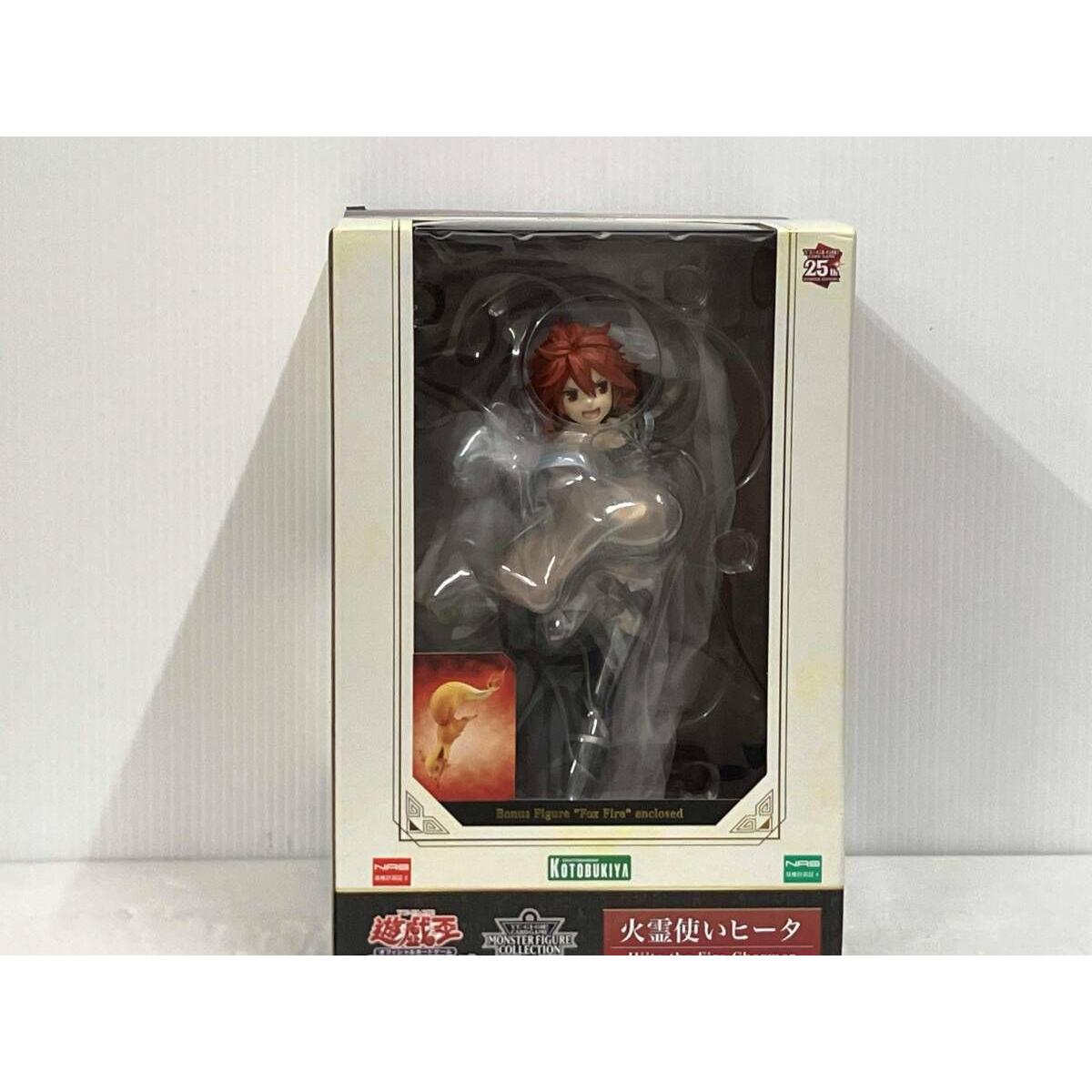 (With bonus) Kotobukiya Fire Spiritmaster Heata 1/7 Yu-Gi-Oh! Card Game Monster Figure Collection Kotobukiya Online Shop Limited