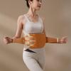 HEZHENG Lightweight Breathable Waist Support Belt