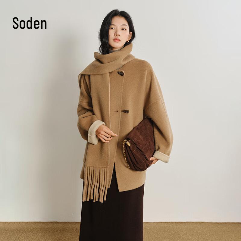 WHIteALLUSION Women s 100% Wool Reversible Double-Faced Scarf Coat S