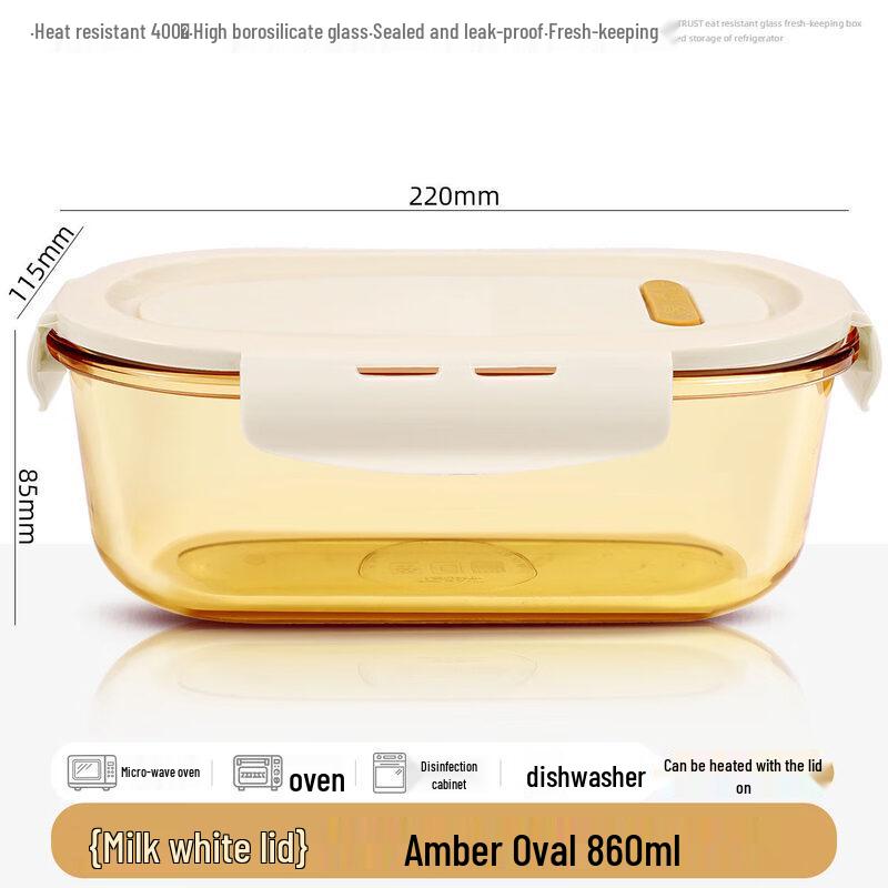 ZISIZ Round Glass Lunch Box