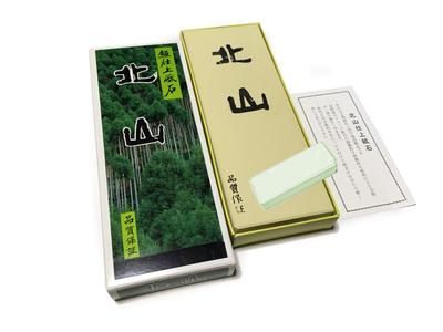 Otani Whetstone Super Finishing Whetstone Includes a Light Green Whetstone with Twice the Grit Size of the White Whetstone with "Kitayama" #8000