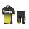 Completo da Ciclismo a Maniche Corte Set Pantaloncini con Bretelle Set Completo da Ciclismo da Uomo 2026 Estate Set Completo da Ciclismo Traspirante