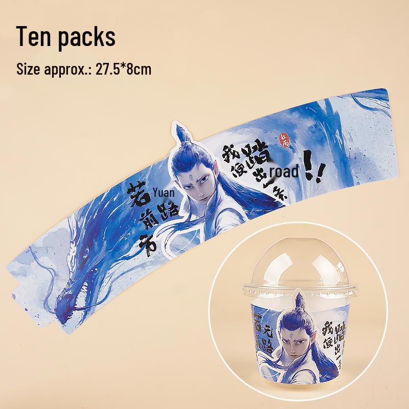 Children's Candy Box: Cartoon Cake & Bobo Cup Decoration for Boys and Girls