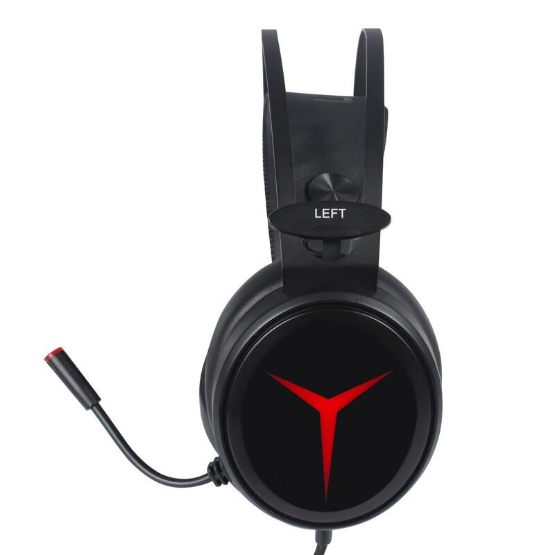 Lenovo Legion Star Y360 Gaming-Headset