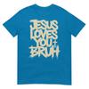 Christian Boy Teen Jesus Loves You Bruh Funny Humorous Faith TShirt