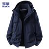 ROMON Men's 3-in-1 Hooded Outdoor Jacket
