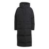 Womens/Ladies Longline Baffled Coat