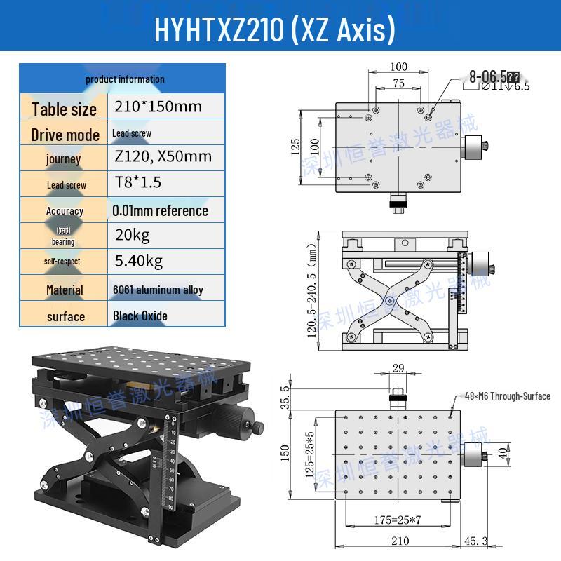 High-Precision Manual Lifting Platform Workbench for Laboratories - Free Shipping