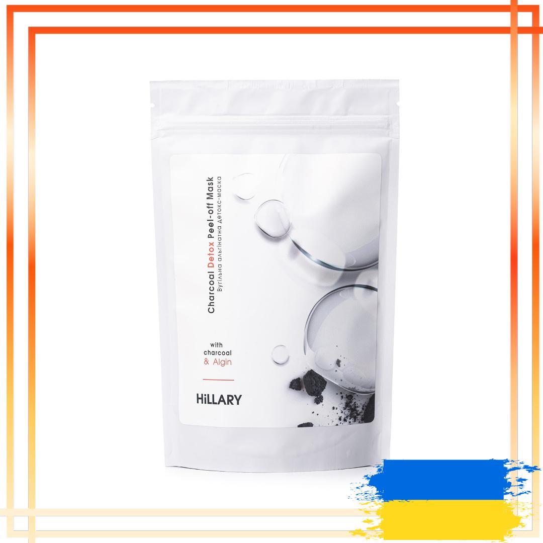 

Вугільна альгінатна детокс-маска Hillary Charcoal Detox Peel-off Mask, 100 г 100g