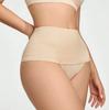Lenjerie modelatoare – Chiloți modelatori și de tip corset