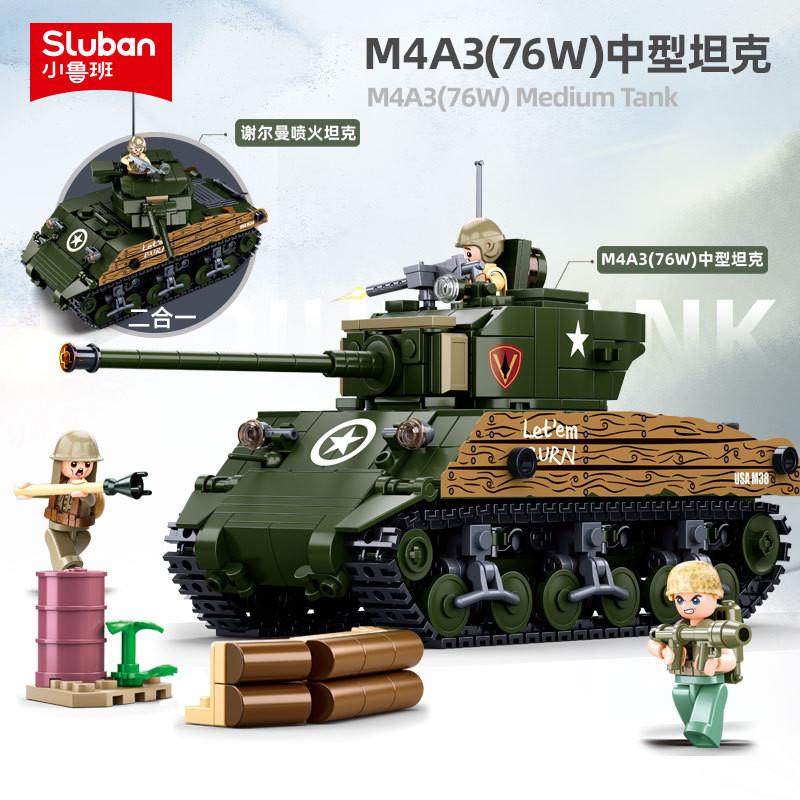 Sluban 715PCS M4A3 Medium Tank Model Bricks WW2 Classic Army Armored Tank Figure Building Blocks Set DIY Toys For Chilren Gifts