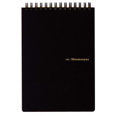 Maruman B6 Note Neemocine 7mm Ruled N196A Black