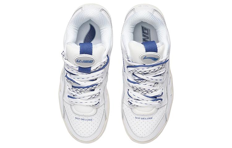 Li Ning 937 Deluxe SP Low Cushioning Slip Resistant Abrasion Resistant Rebound Low top Vintage Basketball Shoes Women's AGBR096-1