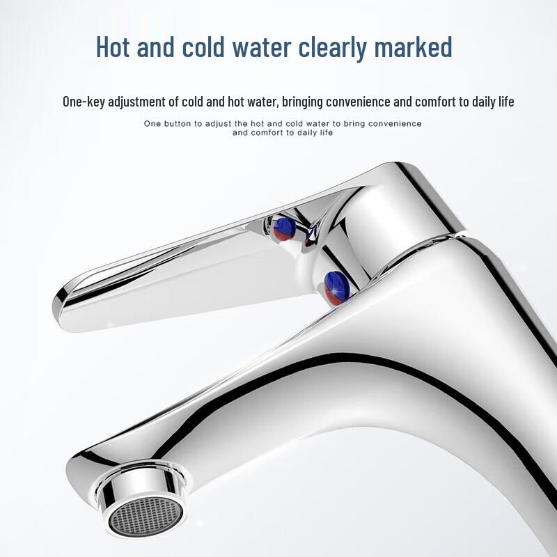 Siji Muge 200i Hot & Cold Basin Faucet