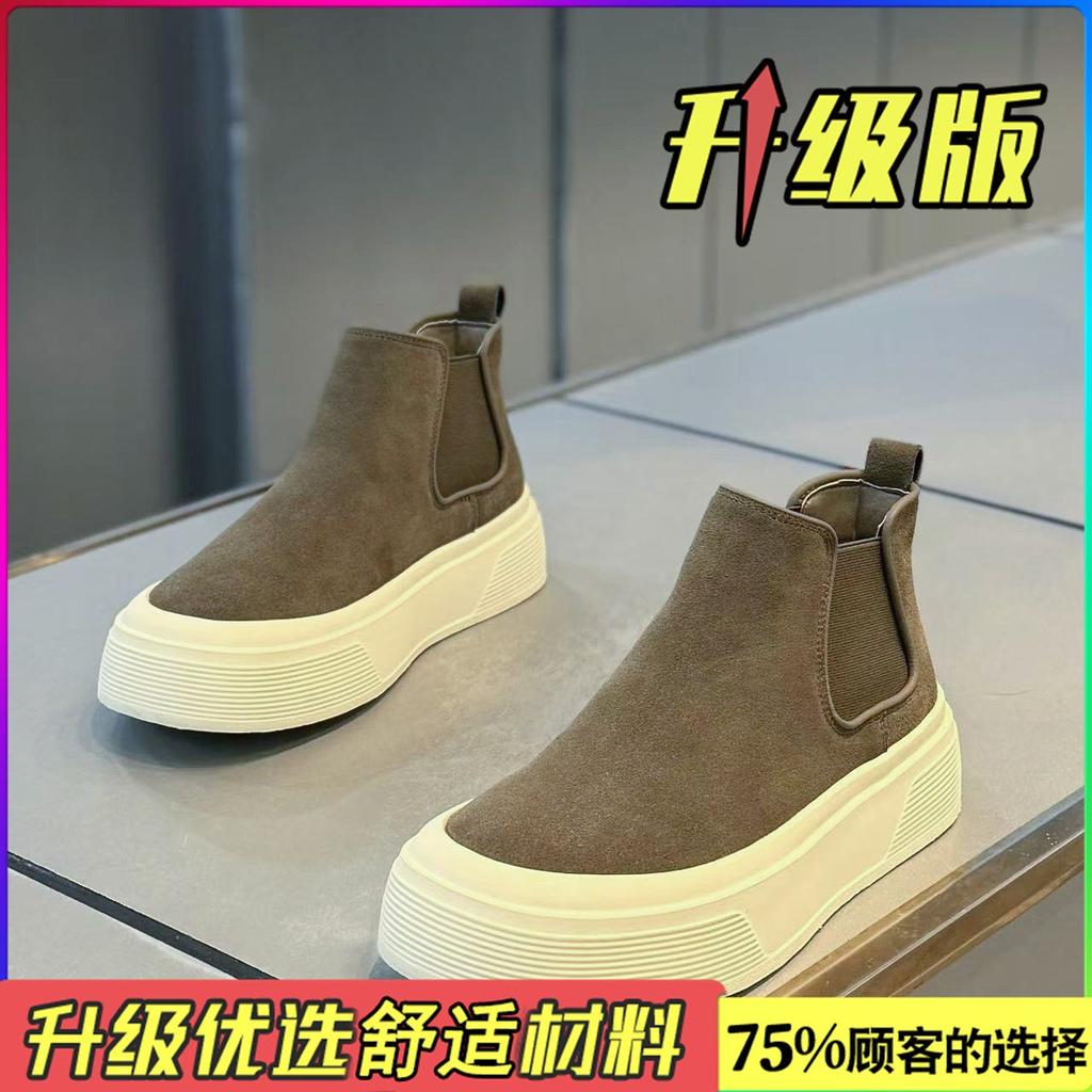 Martin Stiefel Winter High-Top Britischer Stil Retro Board Schuhe Lässig Sport Dicke Sohle Höherlegend Schwarze Stiefel