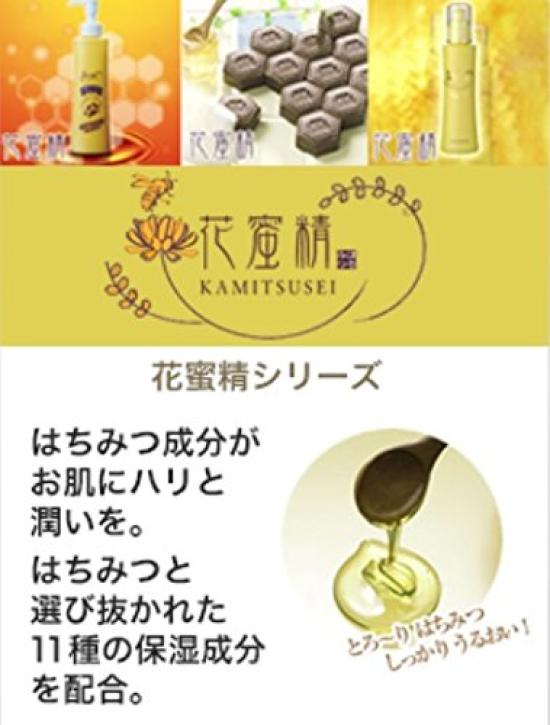 Phoenix Honey Bee Honey set Shampoo Conditioner Body soap 500ml 3-piece
