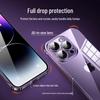 Compatible iPhone Case for Apple 17: Electroplated, Borderless, Built-in Lens Film, Drop-Proof, Dust-Proof PC Protection.