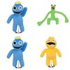 Roblox Rainbow Friends Plush Toy Soft Stuffed Doll For Kids Perfect Birthday Gift