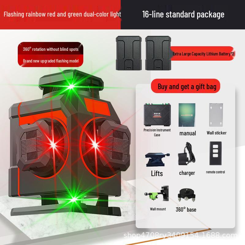 Hansheng Dual Color 12-Line Precision Laser Level for Outdoor Bricklaying and Tiling