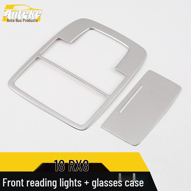 RX8 Front Reading Light and Glasses Case Decorative Frame - Center Console Accessory