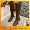 Fashion versatile comfortable high boots Martin boots 2025 autumn and winter new small Internet celebrity thin boots long boots women