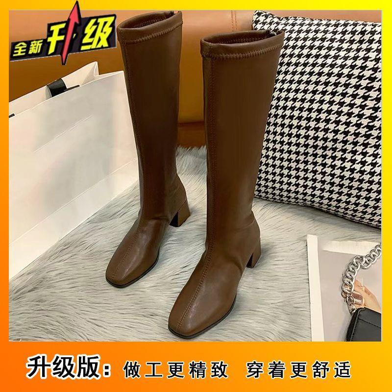 Fashion versatile comfortable high boots Martin boots 2025 autumn and winter new small Internet celebrity thin boots long boots women