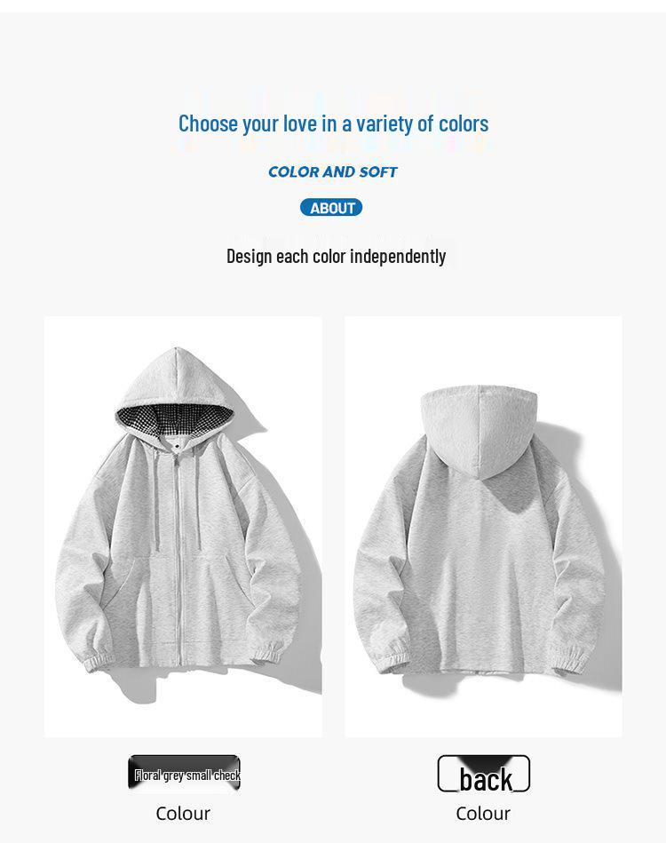 Autumn Winter Unisex Heavyweight Loose Hooded Cardigan - Trendy Solid Color Men's Outerwear
