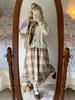 French Retro Plaid Tassel A-Line Mid-Length Skirt - High Waist, Slimming, Versatile Autumn/Winter Style